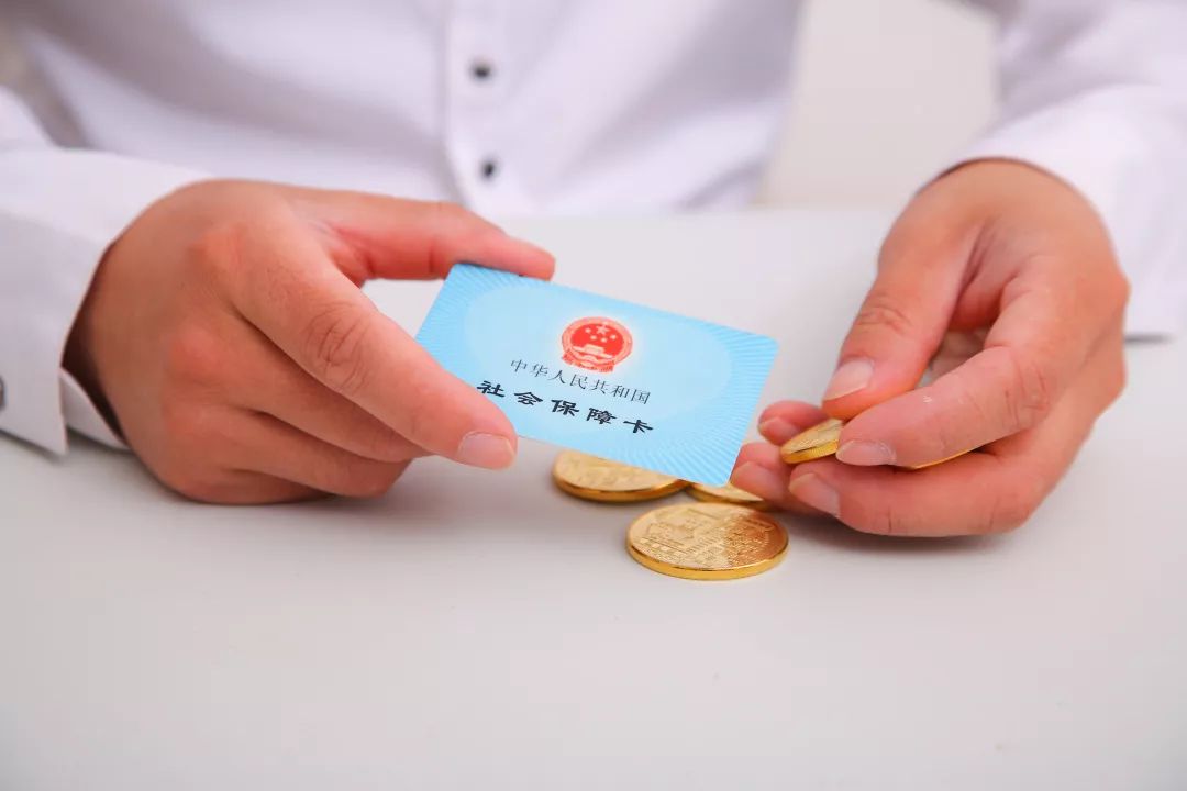 郑州辞职后怎么查询社保缴费情况,郑州个人没工作了怎么交社保