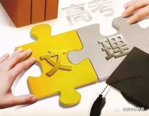 开学第一堂体育课怎么强调纪律,开学第一节课体育