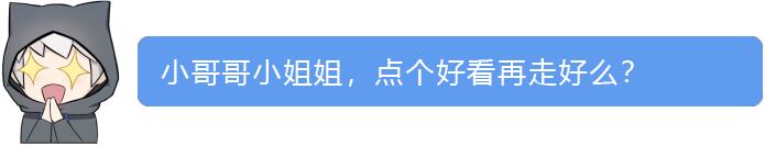 法老diss杨永信的歌都有什么,法老diss杨永信有几首歌