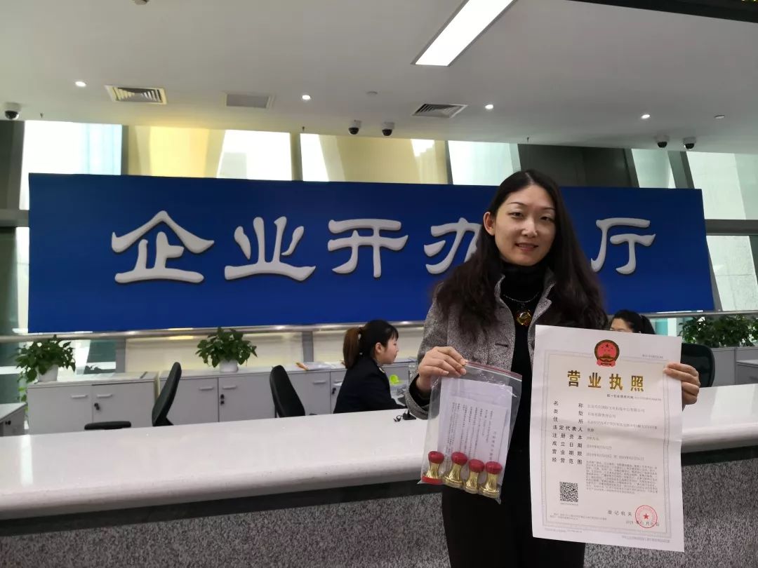 亦庄开发区补办身份证,北京亦庄办身份证中午休息吗