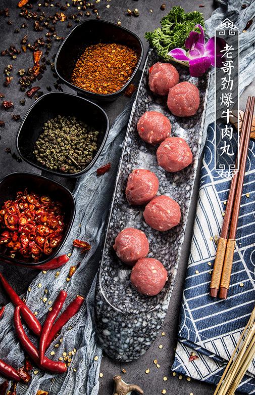 3.8折！！！排队神话《哥老官》6月6日正式亮相苏州中心，我要排在第一位