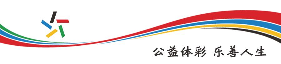 北雪平最近赛果,北雪平足球比赛结果最新