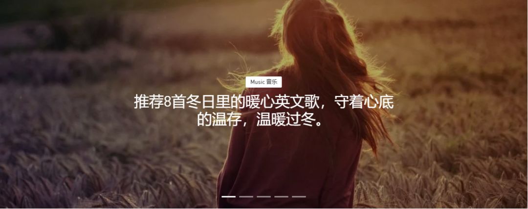 十大震撼体育背景音乐,关于体育有关的流行歌曲