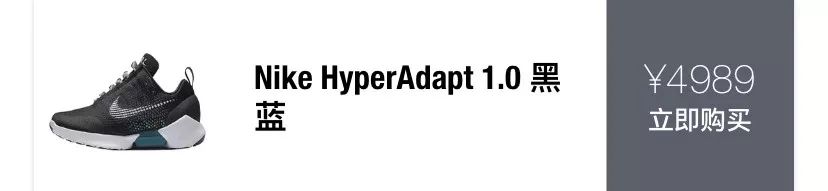 nike9大核心科技介绍,nike科技全系列介绍