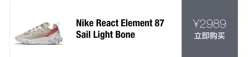 nike9大核心科技介绍,nike科技全系列介绍