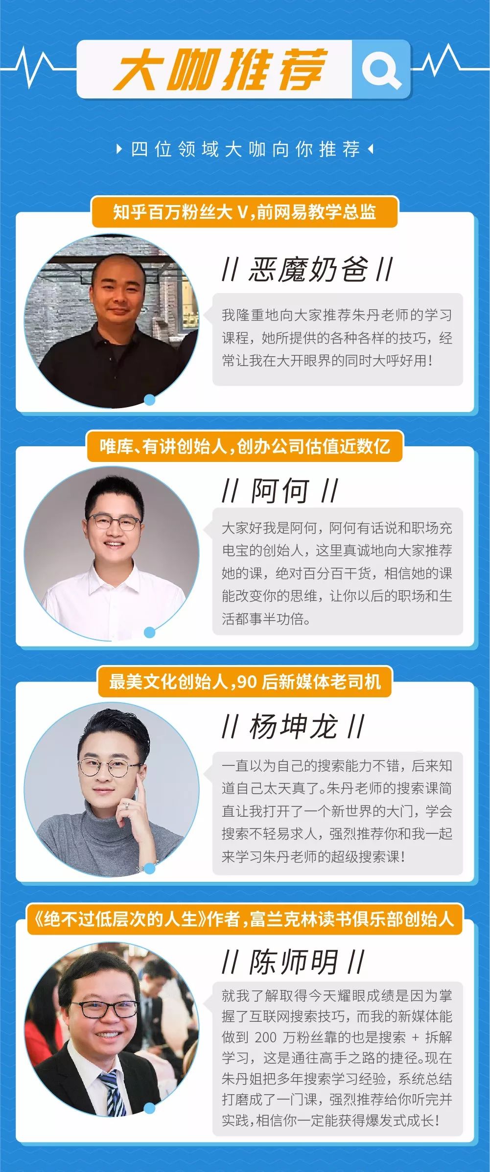 拉开人与人之间差距的关键是什么,拉开人与人之间差距的其实是眼界