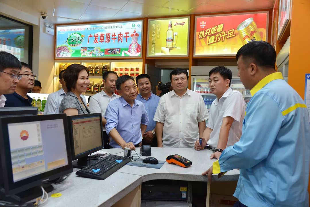 娣卞害璋冪爺,娣卞害璋冩煡铏氭嫙璐у竵浜ゆ槗璁板綍