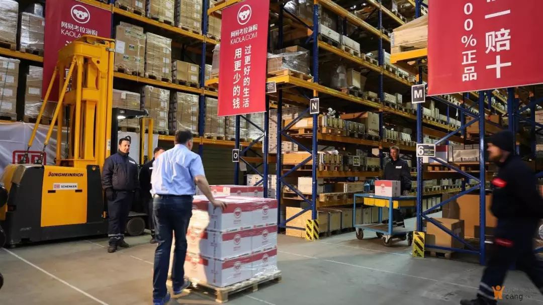 坚定认为网易应该效仿腾讯，剥离电商业务