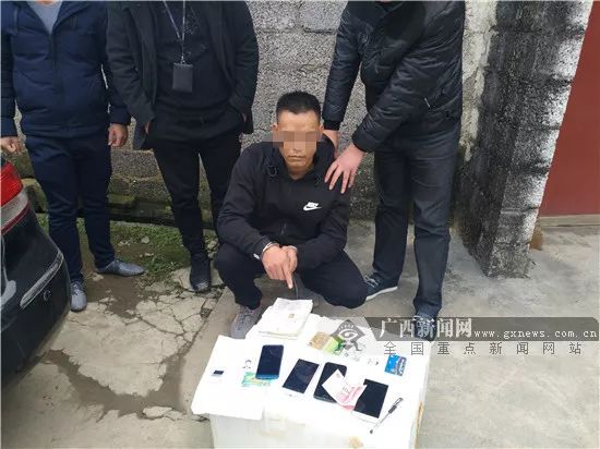 看点｜广西一团伙涉嫌电信诈骗6480万20多万人被骗