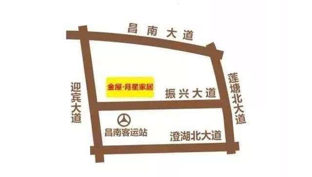 南昌月星家具介绍,南昌月星家居装修攻略