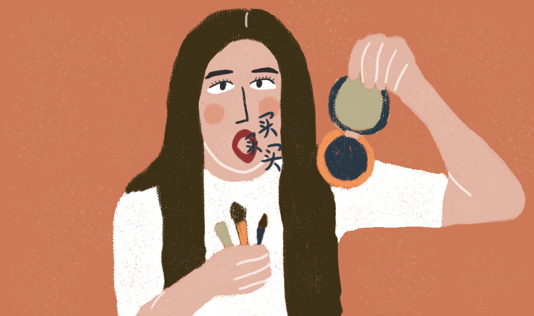 你也在不经意间，掌握了一堆关于「买买买」的知识点吗？|100个生活大问题