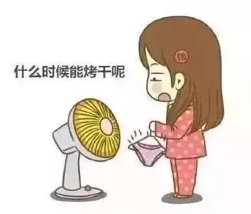 回南天湿气来袭,回南天湿气重防痛风