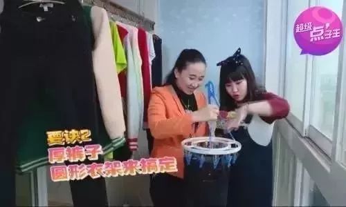 回南天湿气来袭,回南天湿气重防痛风