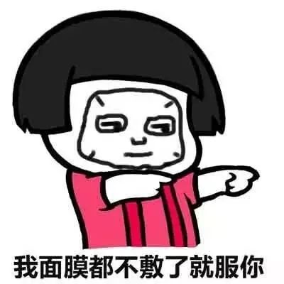 贝嫂子推荐的护肤品怎么样,贝嫂化妆品保养方法