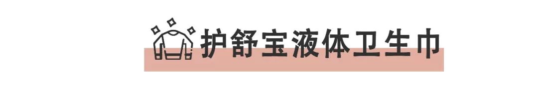 屈臣氏口红均价,屈臣氏最值得购买的十样东西