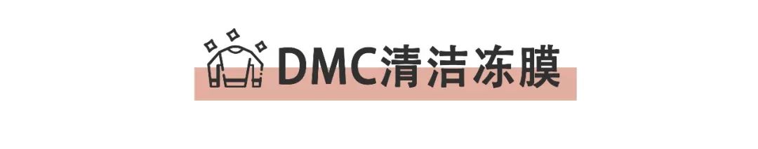 屈臣氏口红均价,屈臣氏最值得购买的十样东西