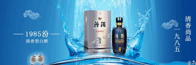 二青会,二青会2021