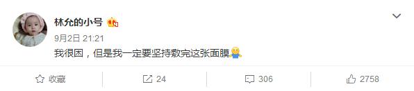 值得买的一些便宜皮肤,值得买的系列皮肤