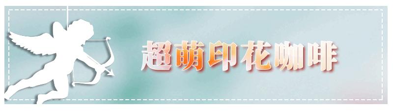 下雨天泡咖啡,下雨泡咖啡厅