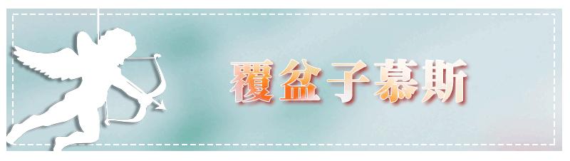 下雨天泡咖啡,下雨泡咖啡厅