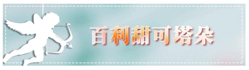 下雨天泡咖啡,下雨泡咖啡厅