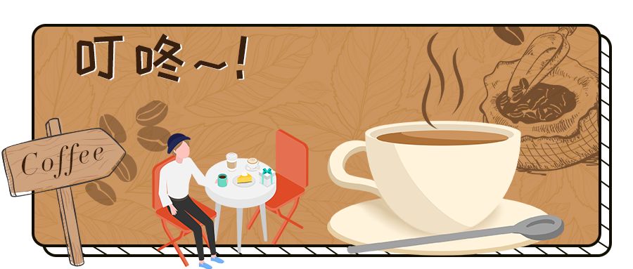 下雨天泡咖啡,下雨泡咖啡厅