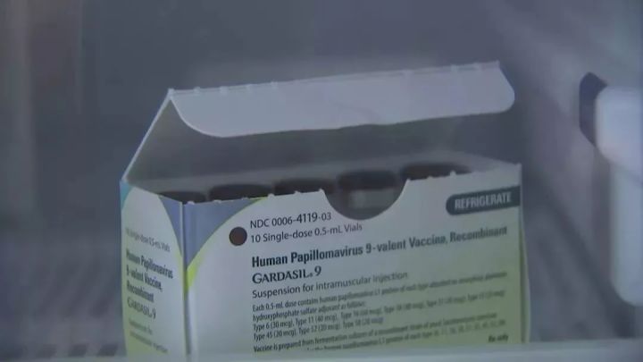 女同胞：九价宫颈癌疫苗已到南通！可以预约了！