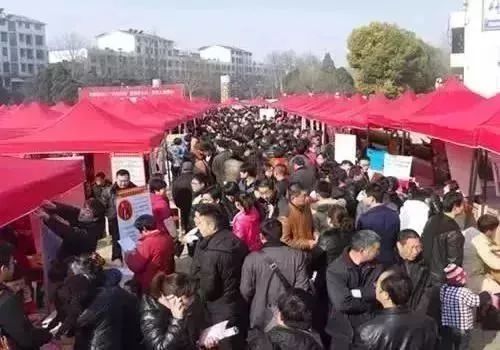 重磅！信阳机关事务管理局、西亚和美、文新、红房子等各大企业都在抢人！