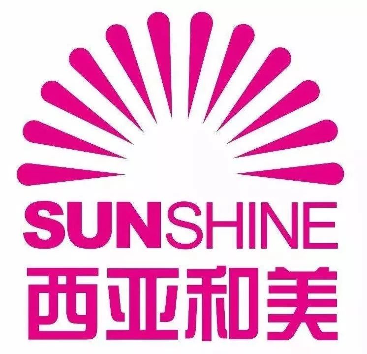 重磅！信阳机关事务管理局、西亚和美、文新、红房子等各大企业都在抢人！