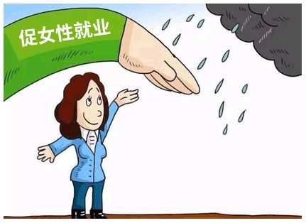 百名创新创业优秀女性,5万女性创业