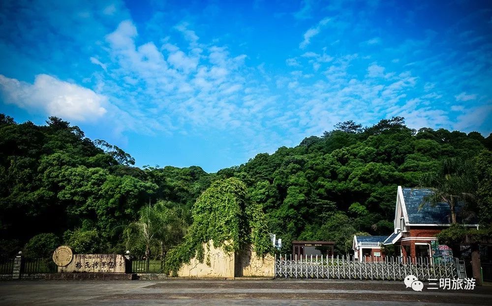 三明周边减肥路线推荐,三明尤溪减肥