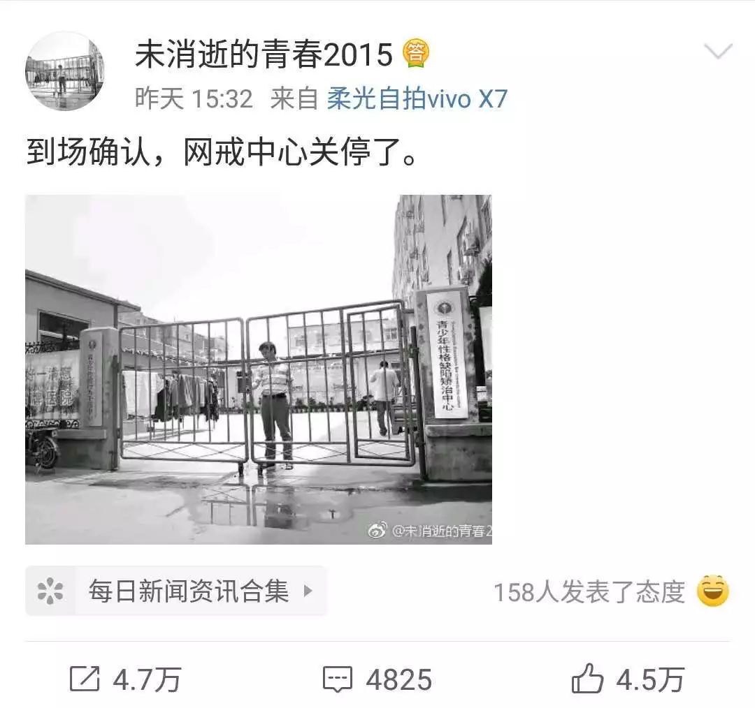 法老diss杨永信的歌都有什么,法老diss杨永信有几首歌