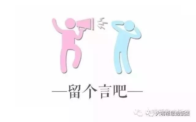 玩遍大连丨零距离接触大自然一定是很多人的选择，一起去普兰店看看吧。