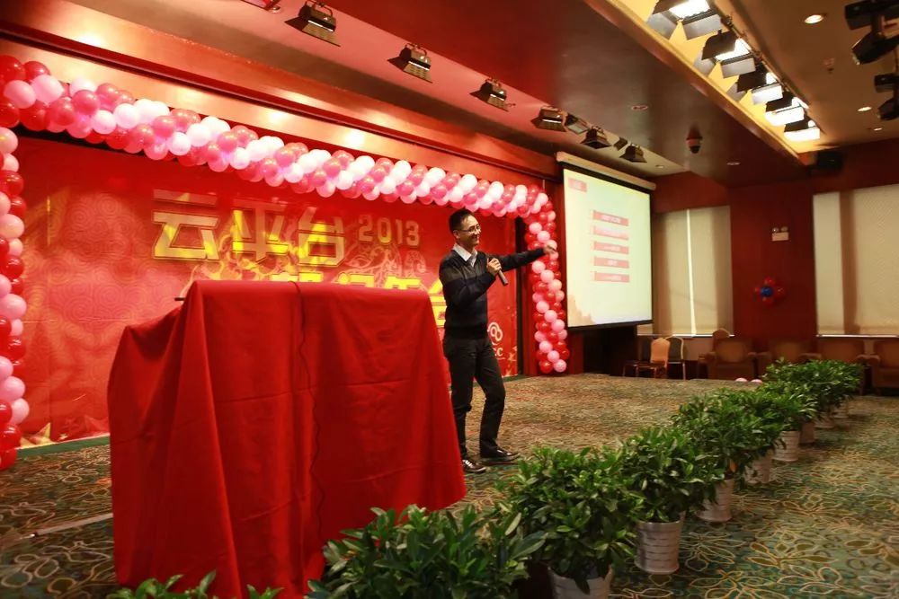 那个放手QQ的人正扛起腾讯产业互联网的大旗