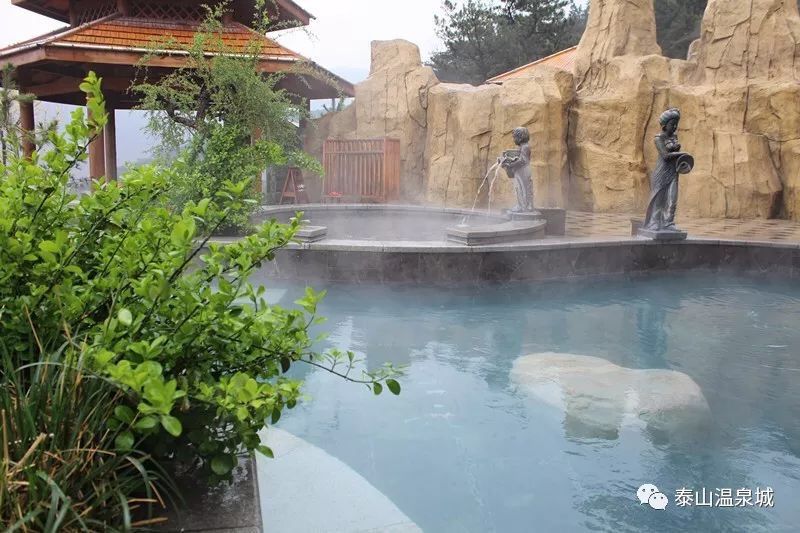 泰山温泉门票多少钱,泰山森林温泉门票