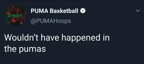 nba准状元一脚下去球鞋对半裂开,nba准状元2020