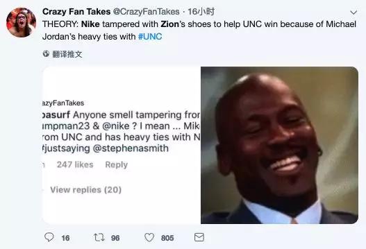 nba准状元一脚下去球鞋对半裂开,nba准状元2020