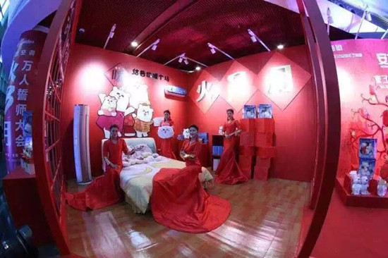 亮剑三月决胜全年，美的“火三月”万人誓师大会震撼开启