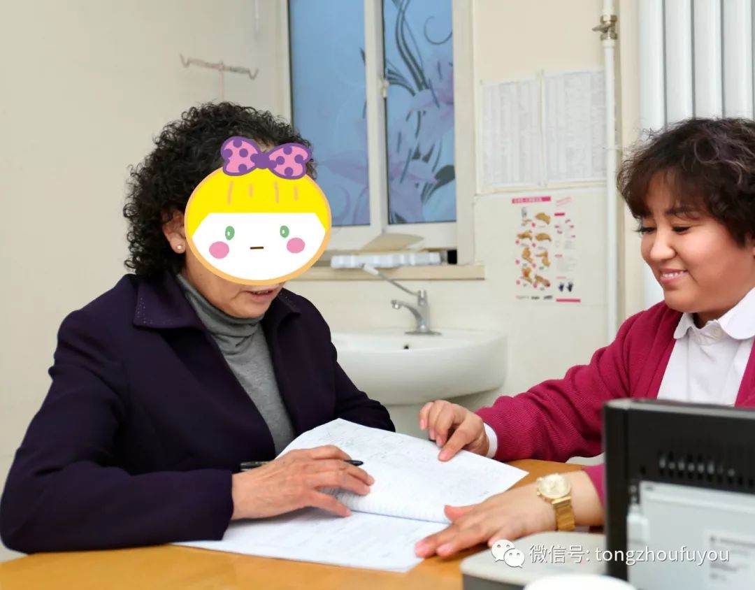 通州妇幼保健院领取两癌筛查报告,北京通州两癌筛查预约