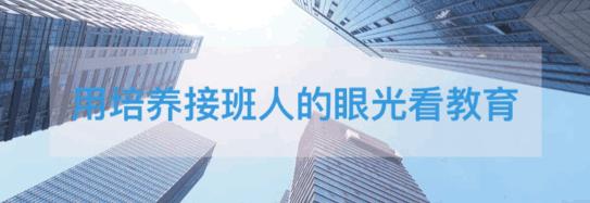外国留学机构忽悠未成年犯法吗,中小学海外游学乱象