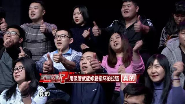 衣服拉链底部插销坏了如何修复,衣服拉链坏了一根吸管解决