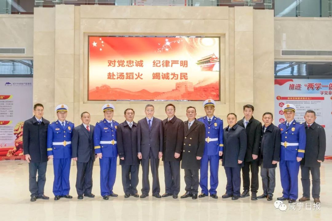 第二批！咸宁这9家单位集中挂牌