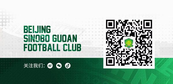 布鲁诺谈热身赛视频,布鲁诺费尔南德斯赛前采访