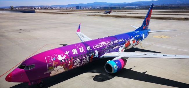 飞机为什么要彩绘,中国飞机有彩绘吗