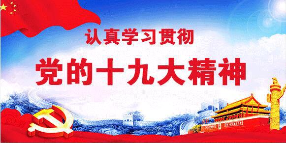 2023年嘉峪关中小学招生划分片区,嘉峪关市2024年中小学片区划分