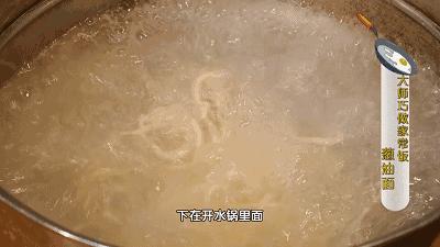 馄饨馅怎么调好吃教程窍门,大厨馄饨馅的调制做法