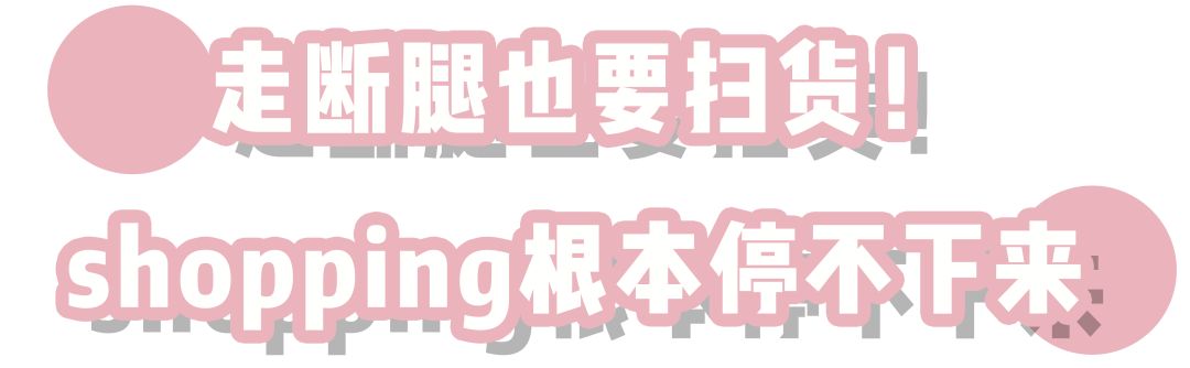 青岛去韩国报团旅游攻略,去韩国攻略带什么