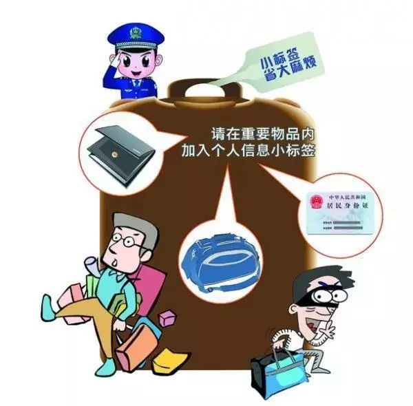 知否知否应是绿肥红瘦备案,知否开学季