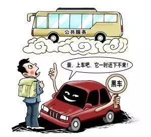 知否知否应是绿肥红瘦备案,知否开学季