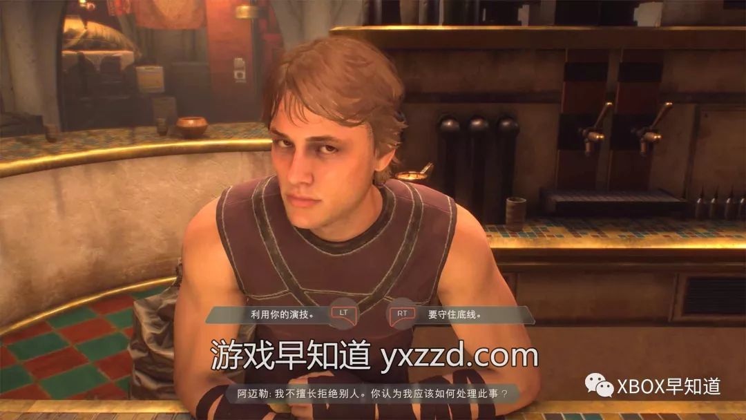 anthem圣歌中文,圣歌anthem试玩